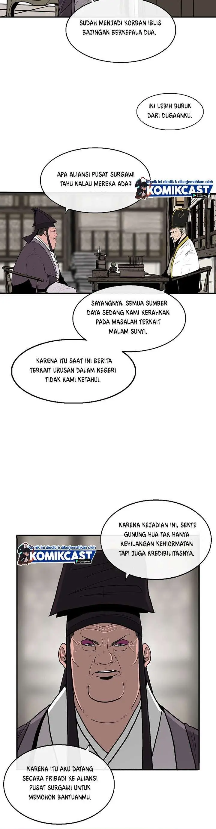 Halaman 24