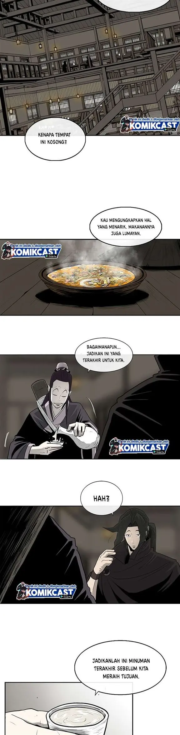Halaman 17