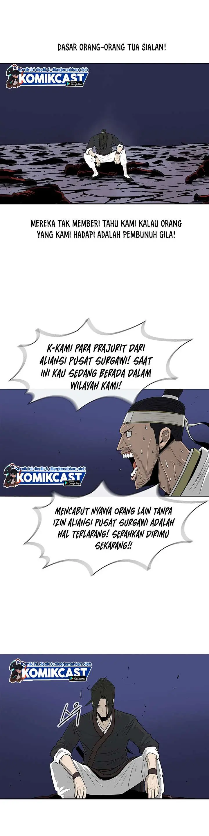 Halaman 17