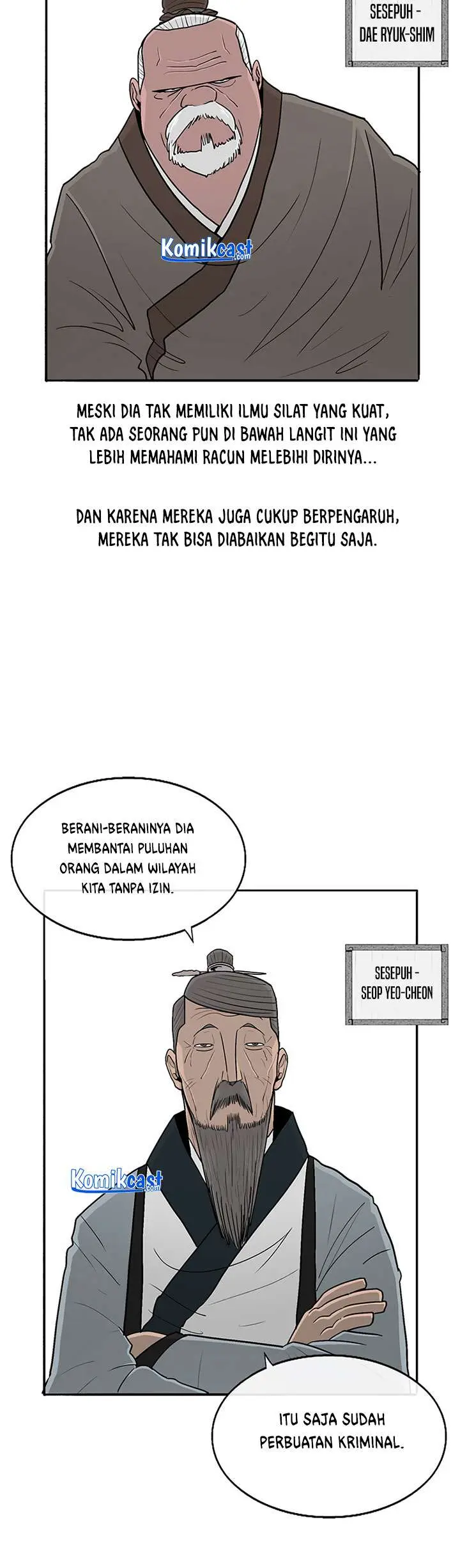 Halaman 23