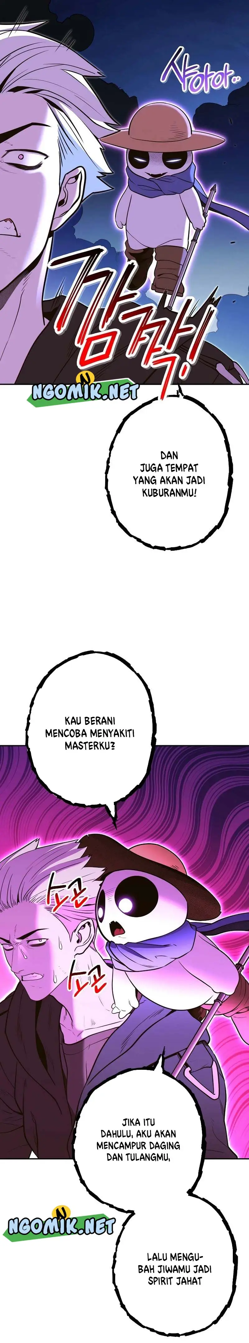Halaman 17