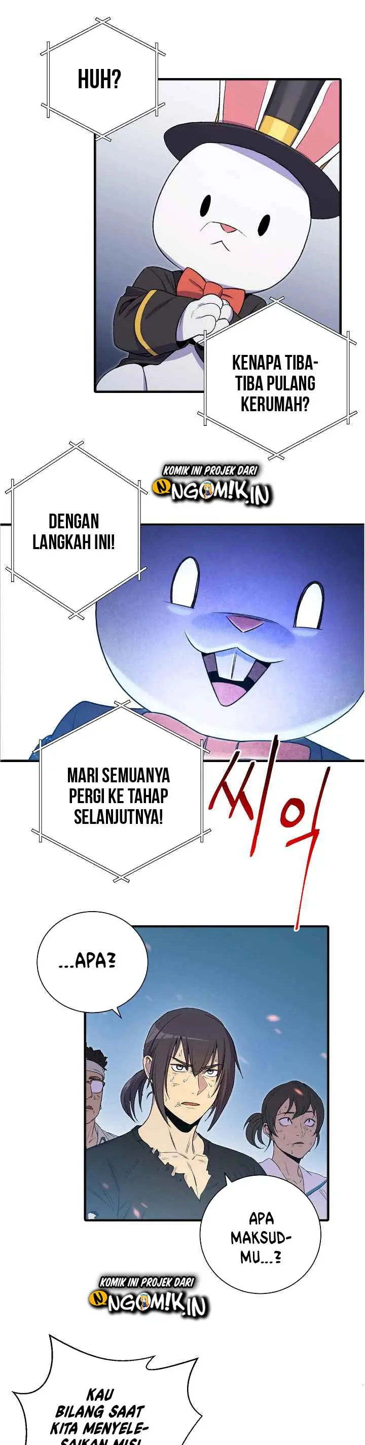 Halaman 8