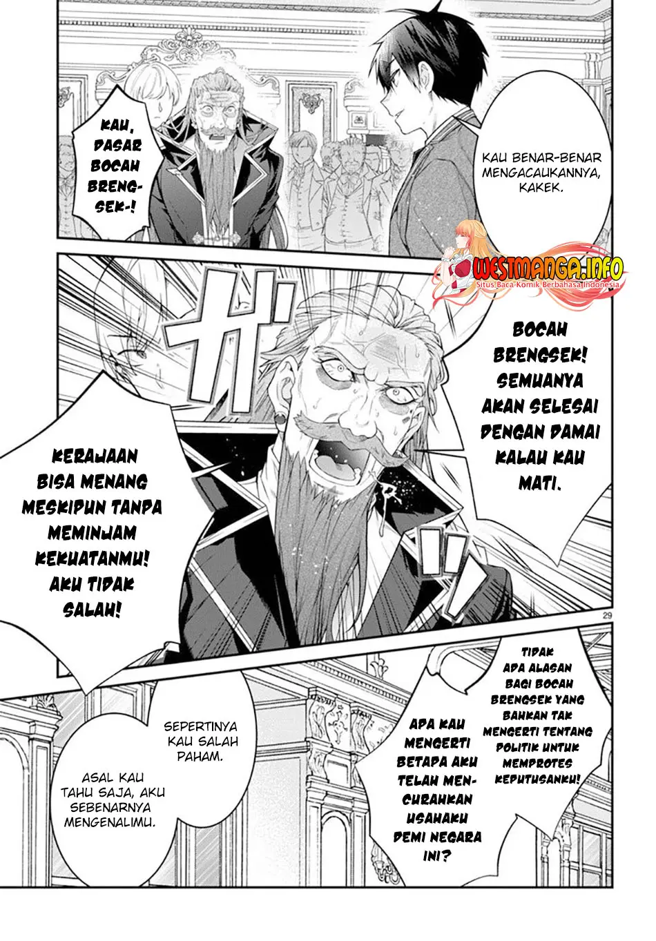 Halaman 32