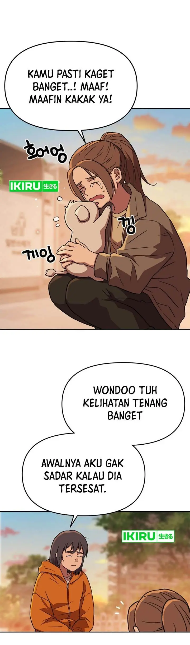 Halaman 19