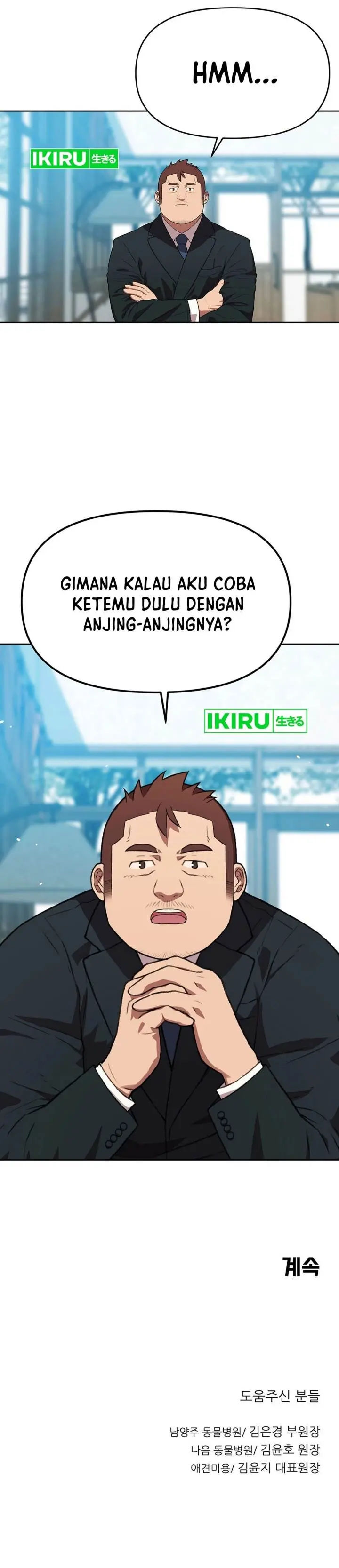 Halaman 27