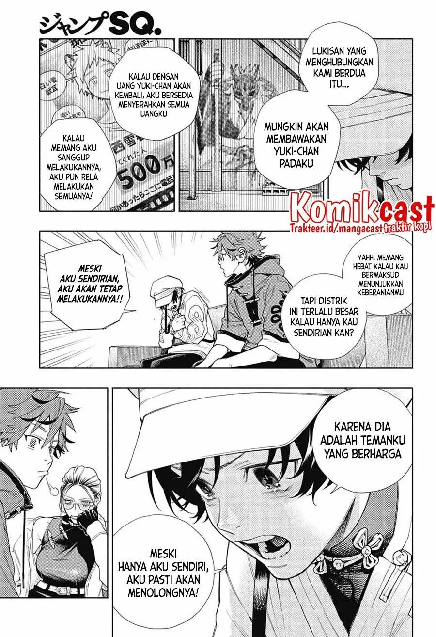 Halaman 29