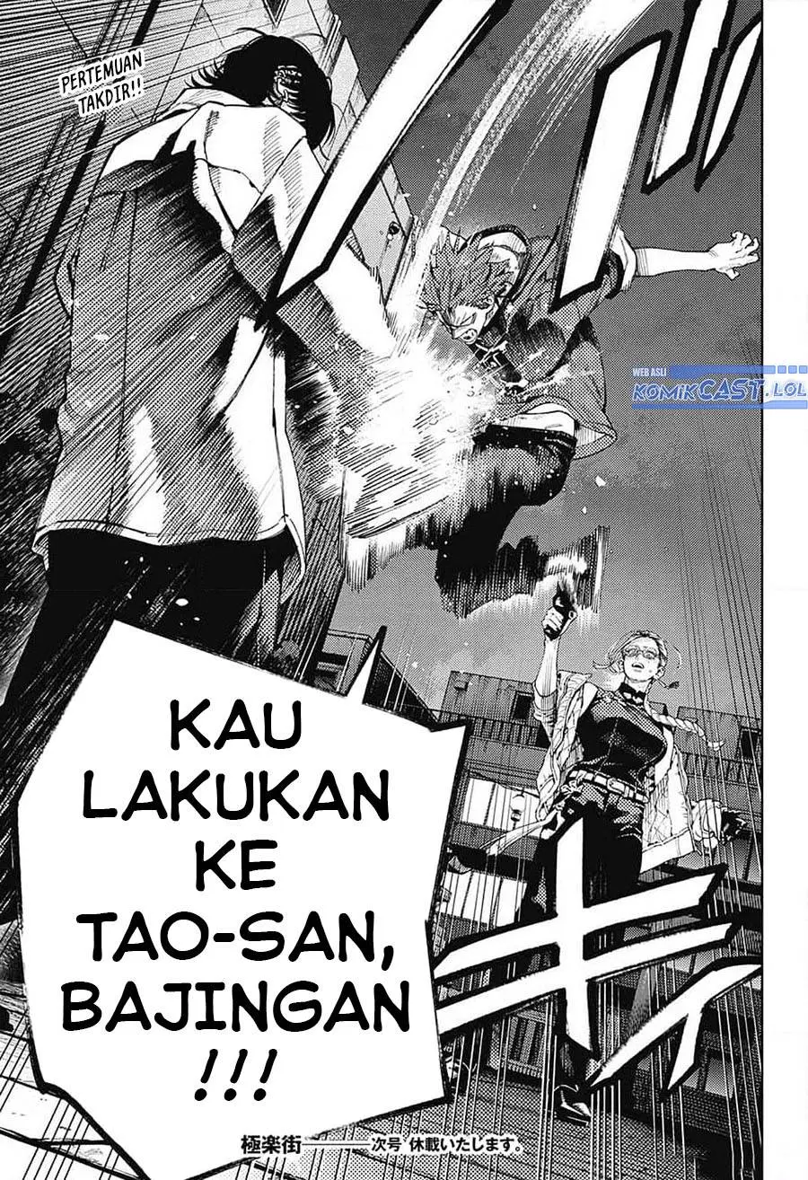 Halaman 29
