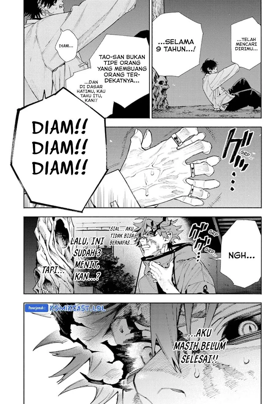 Halaman 29