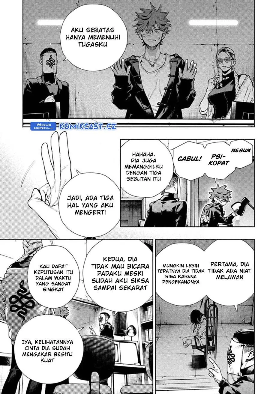 Halaman 11