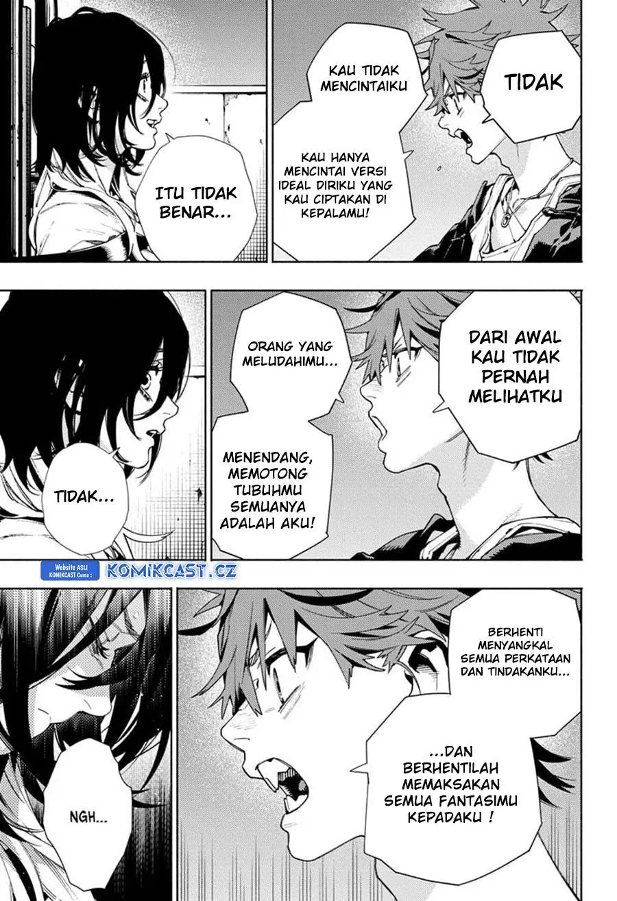Halaman 17