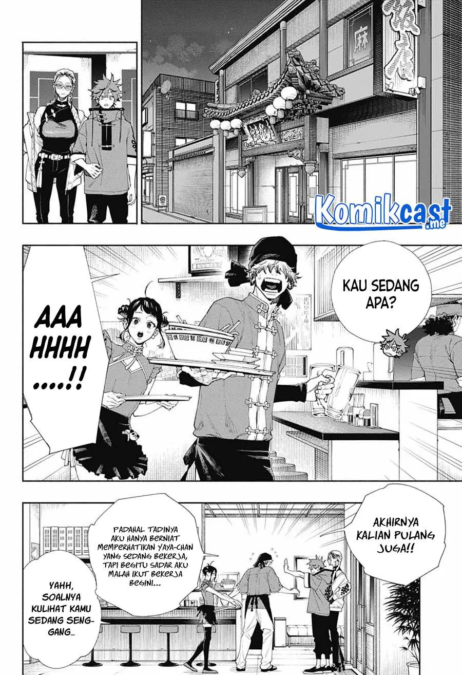 Halaman 37