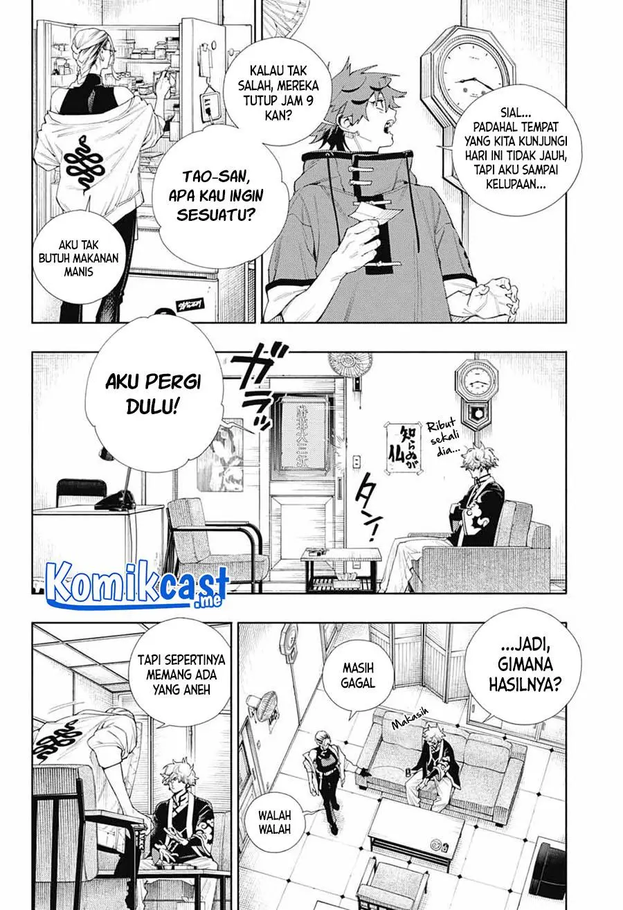 Halaman 39