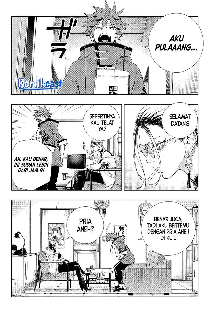 Halaman 11