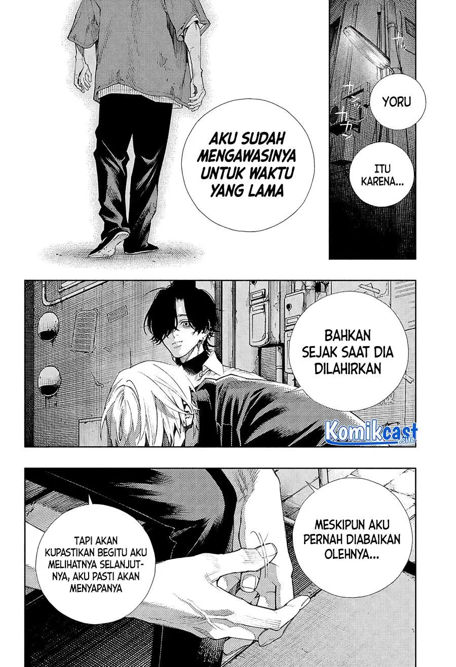 Halaman 21