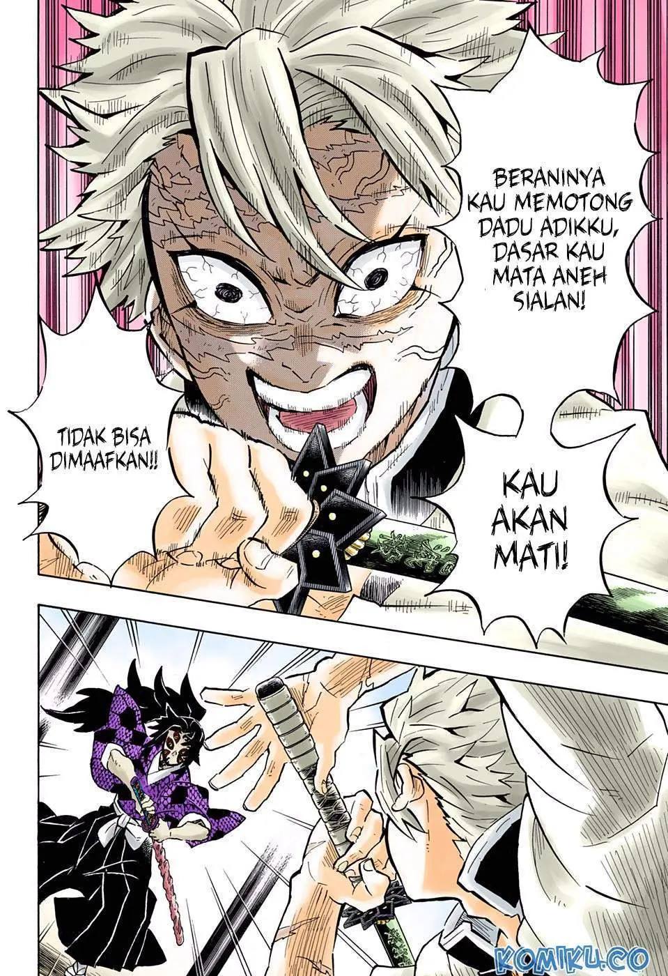 Halaman 17