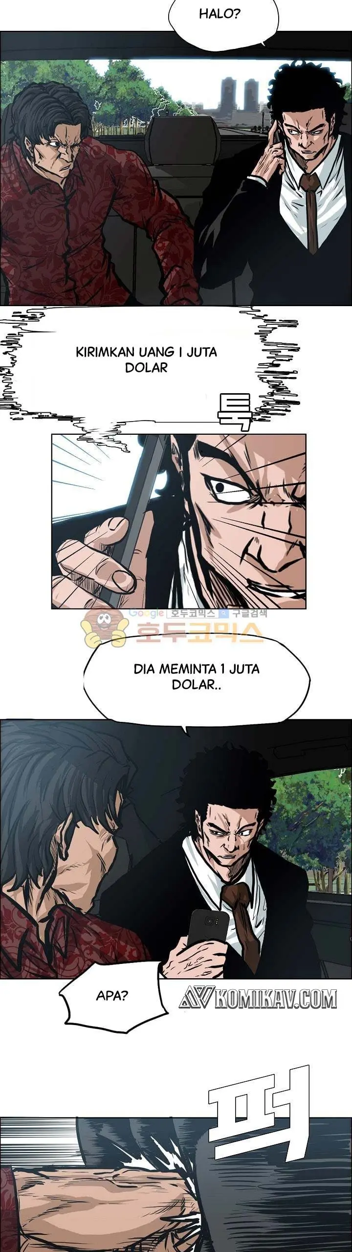 Halaman 15