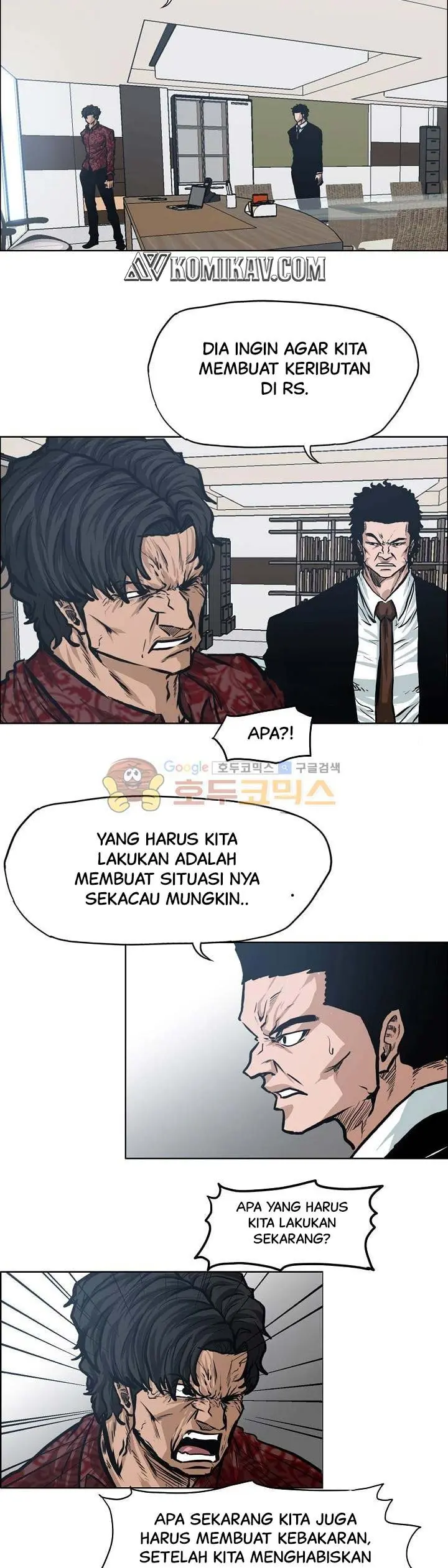 Halaman 13