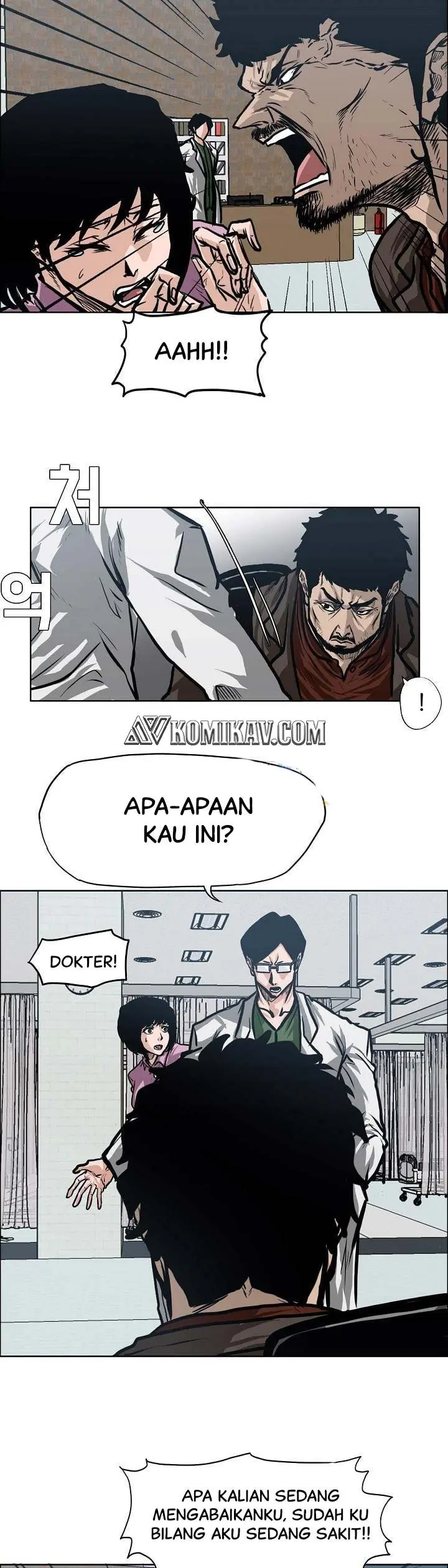 Halaman 19