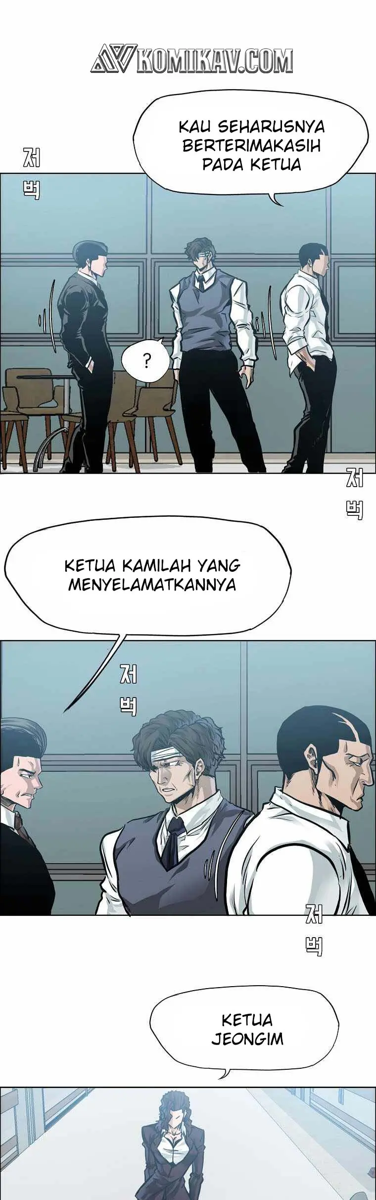 Halaman 27