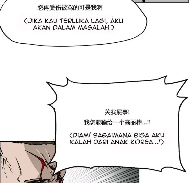 Halaman 66
