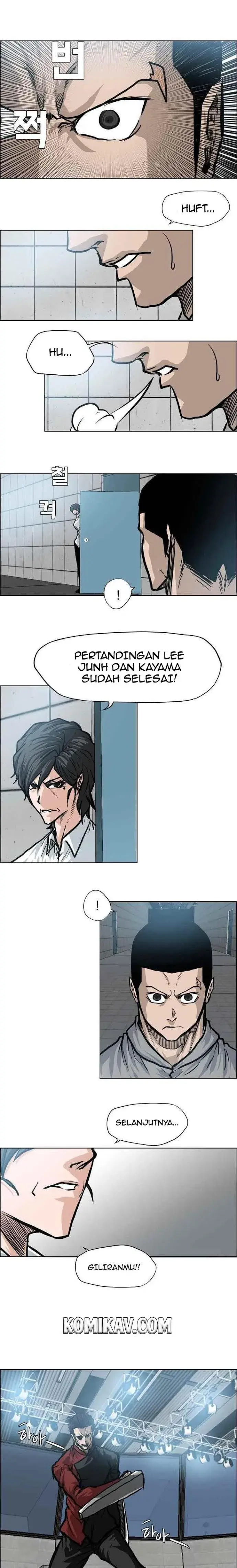 Halaman 17