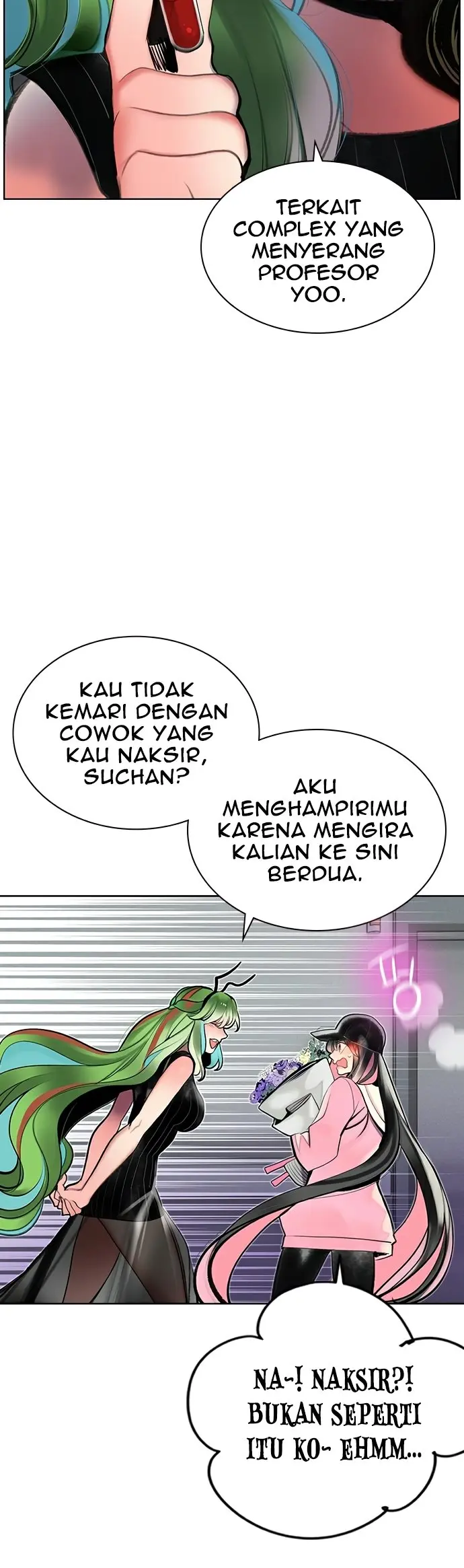 Halaman 23