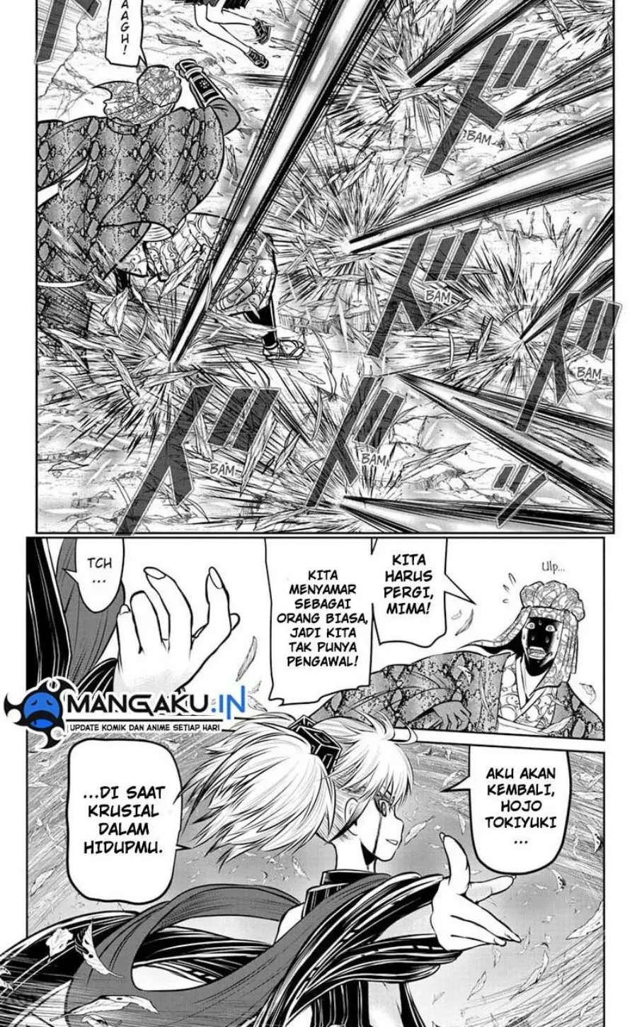Halaman 12