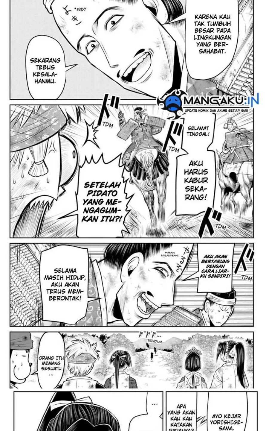 Halaman 7