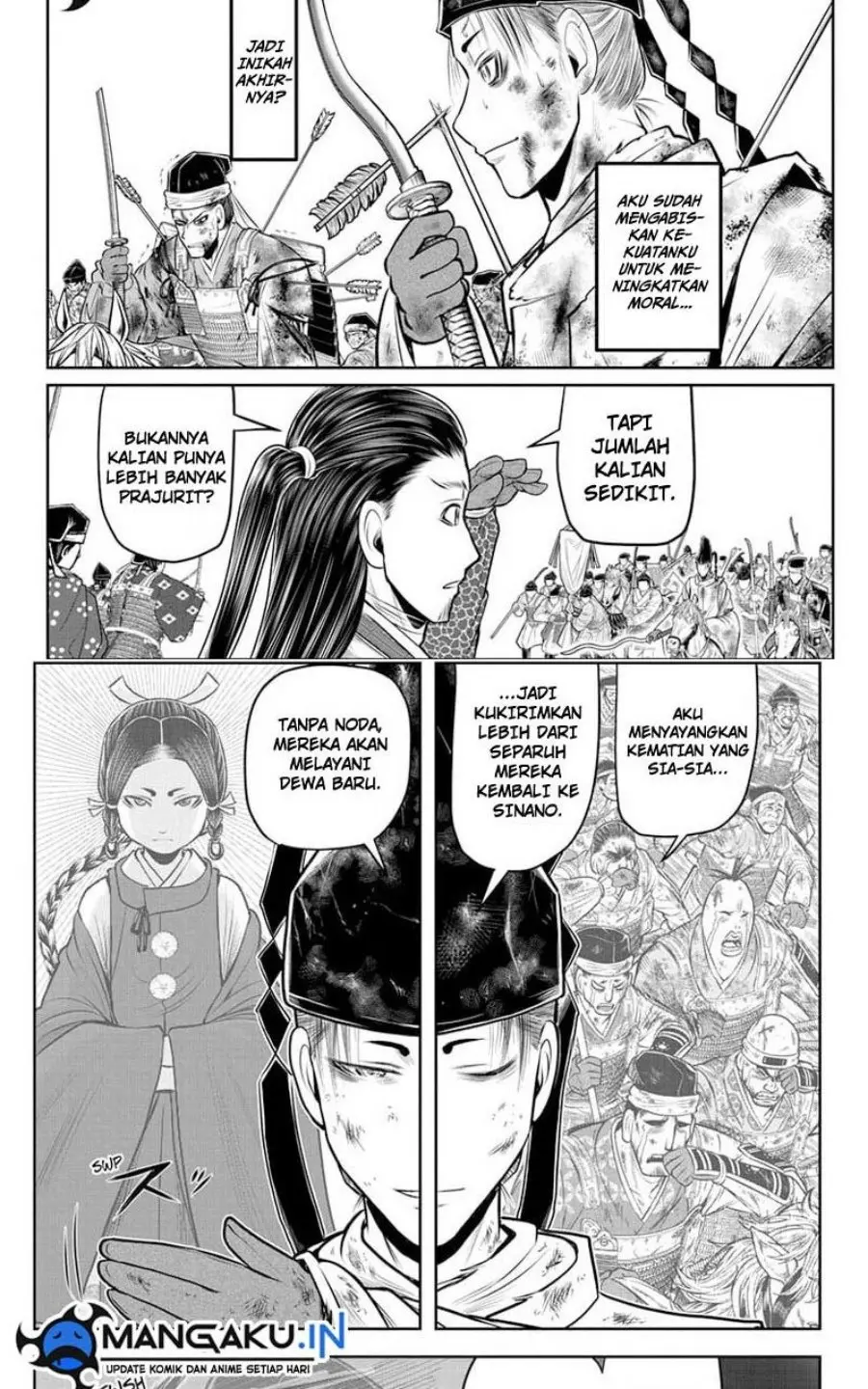 Halaman 12