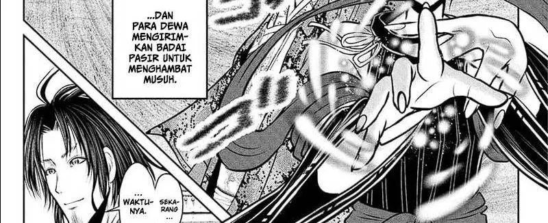 Halaman 12