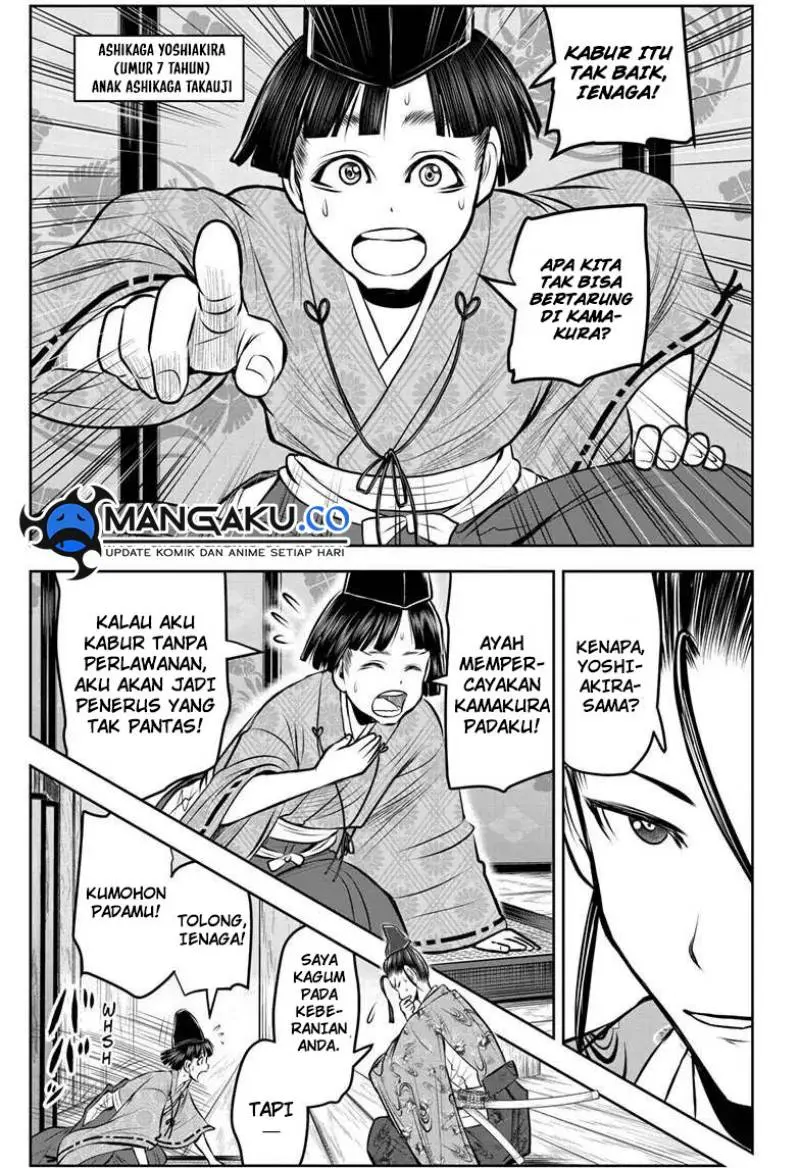 Halaman 12