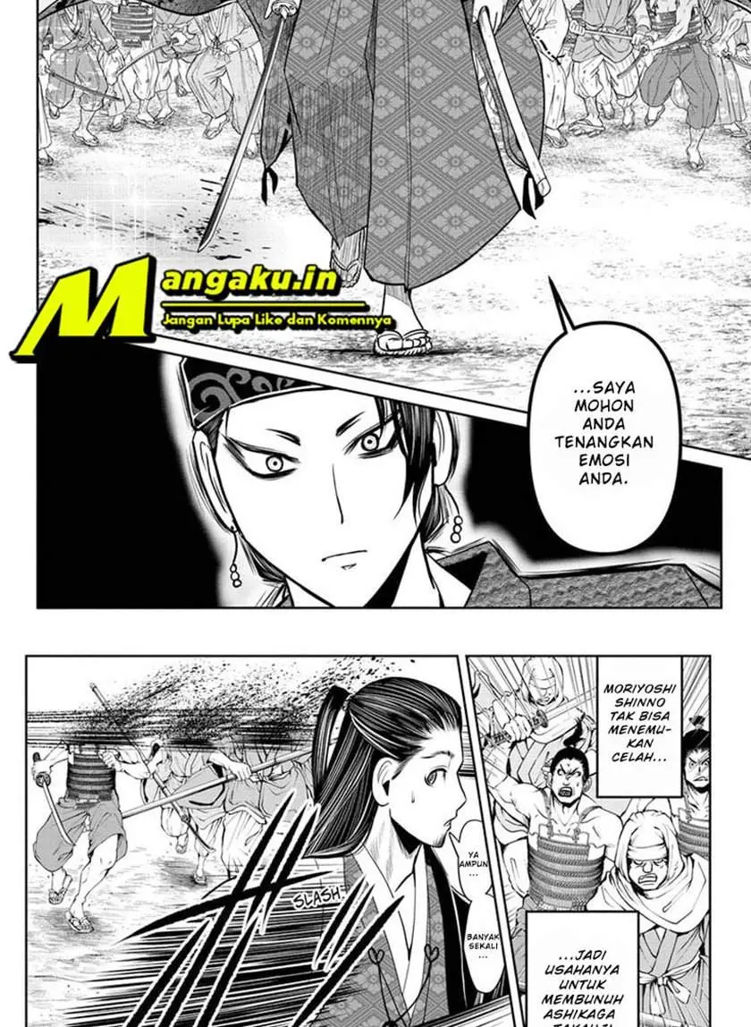 Halaman 12