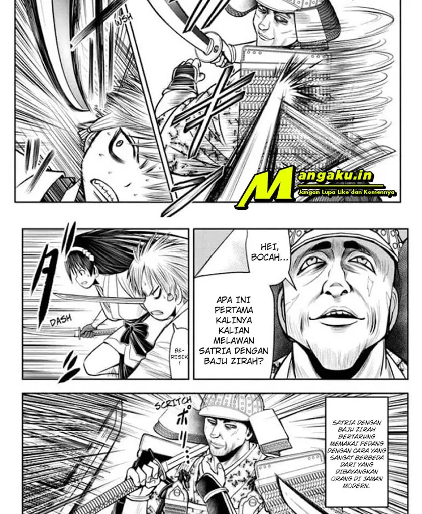 Halaman 17
