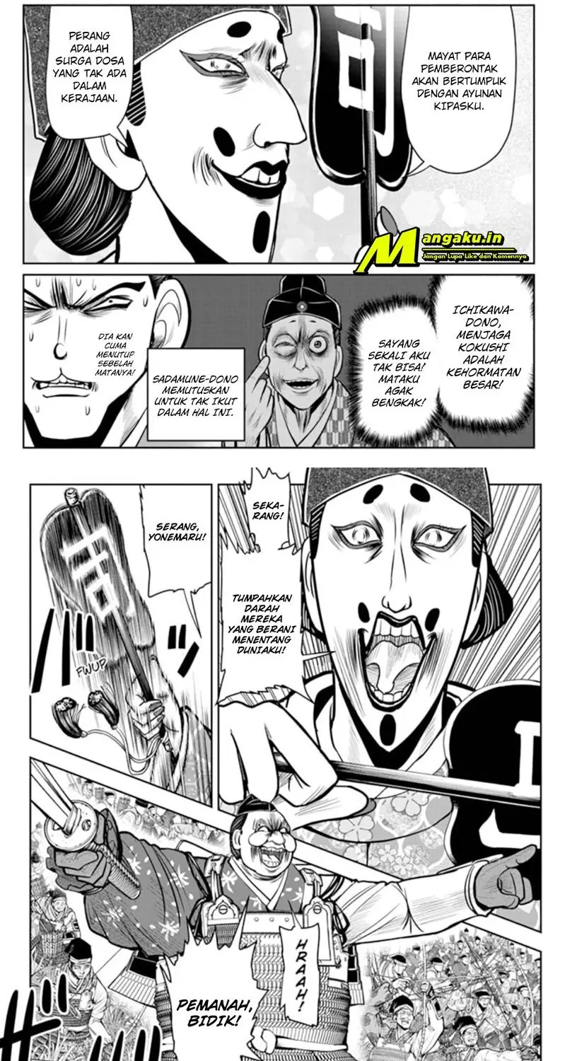 Halaman 8