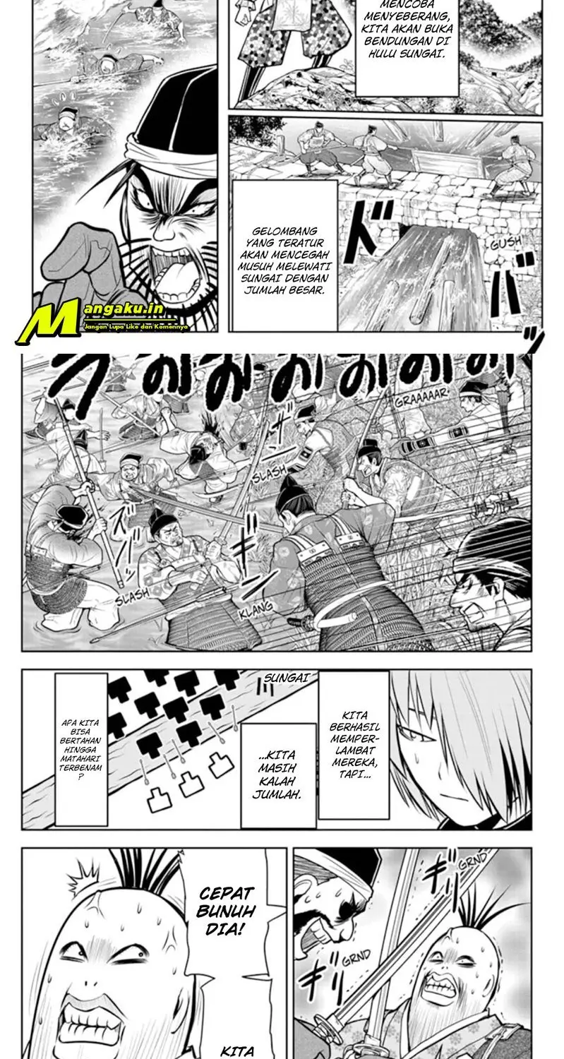 Halaman 12