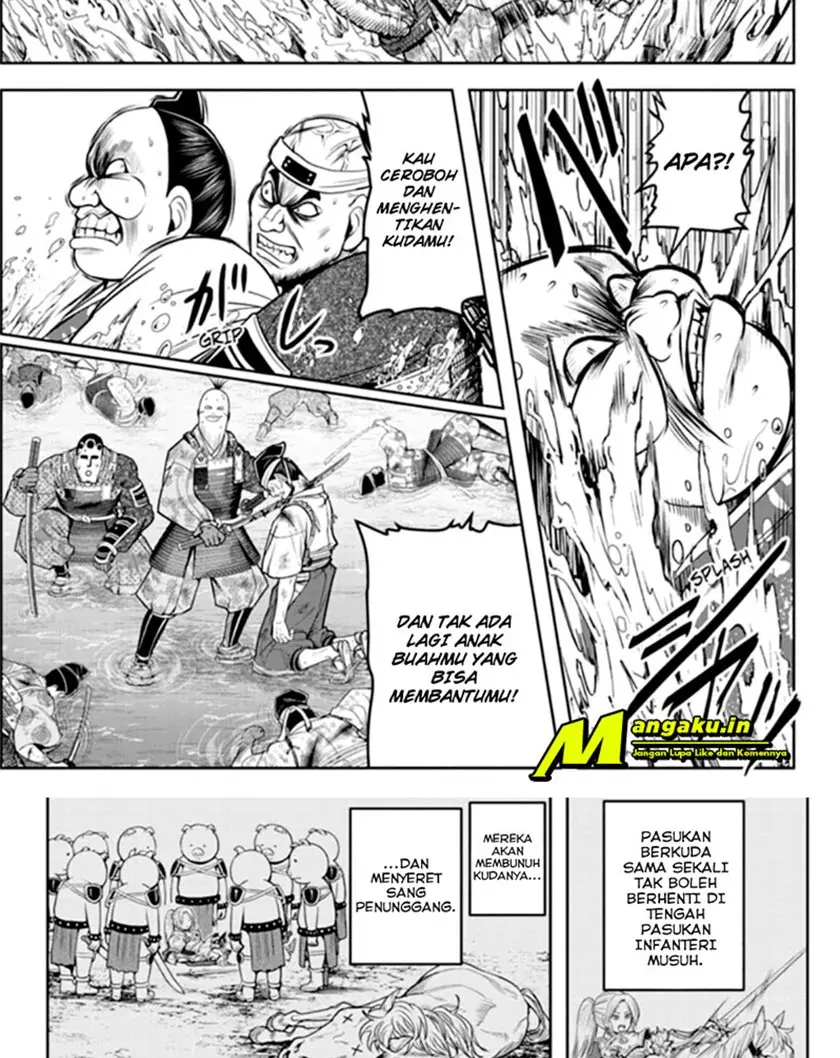 Halaman 16