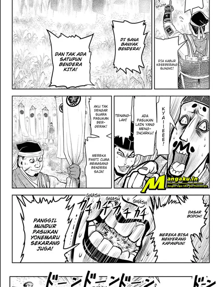 Halaman 14
