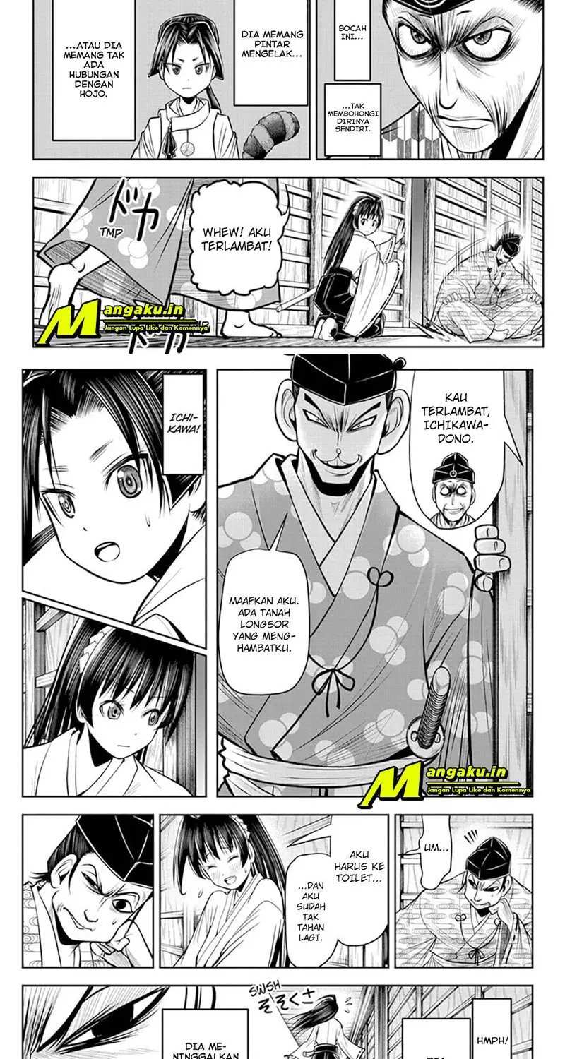 Halaman 12