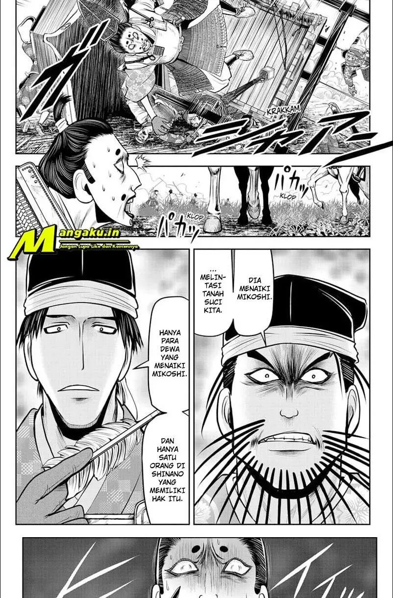 Halaman 15