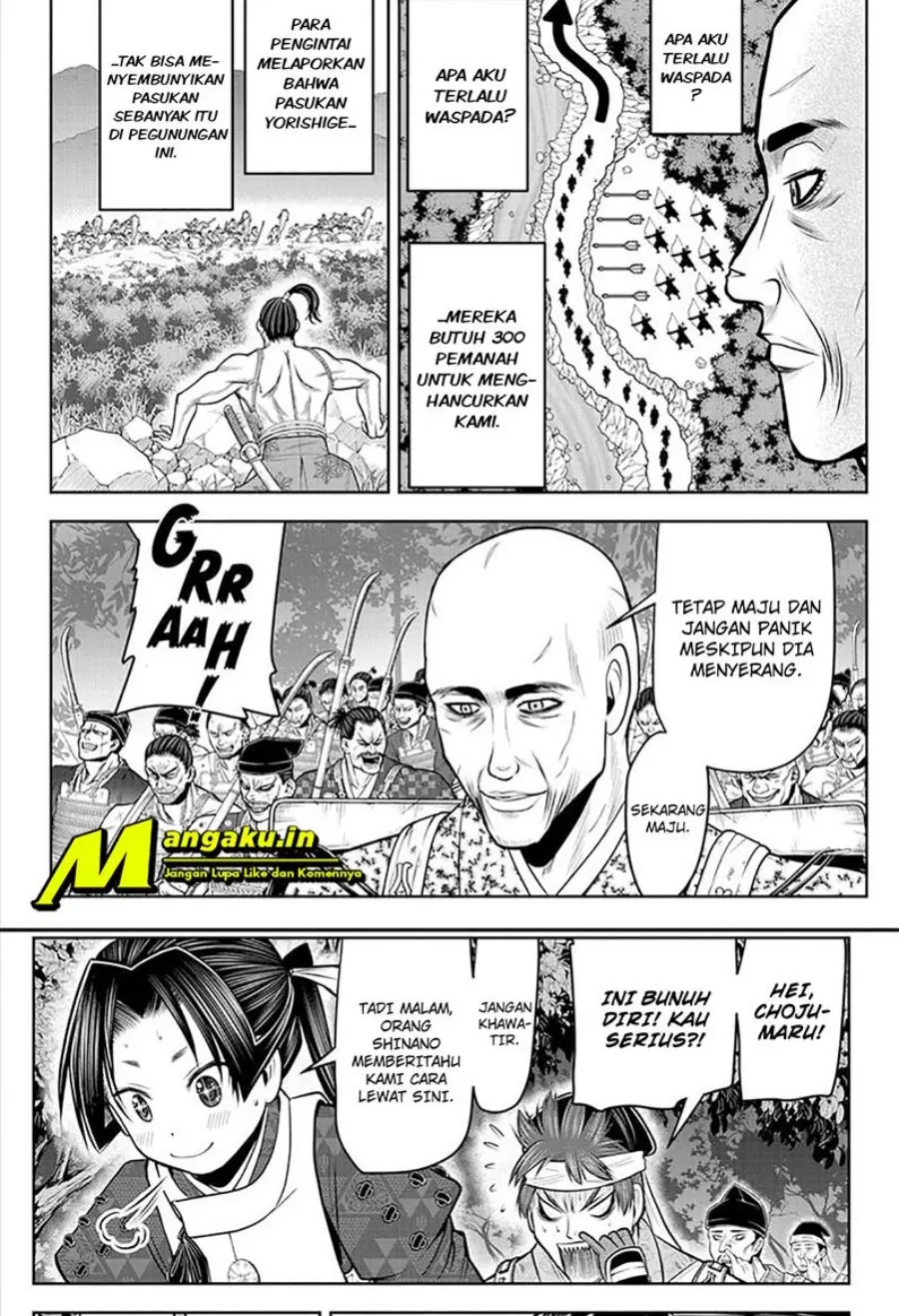 Halaman 13
