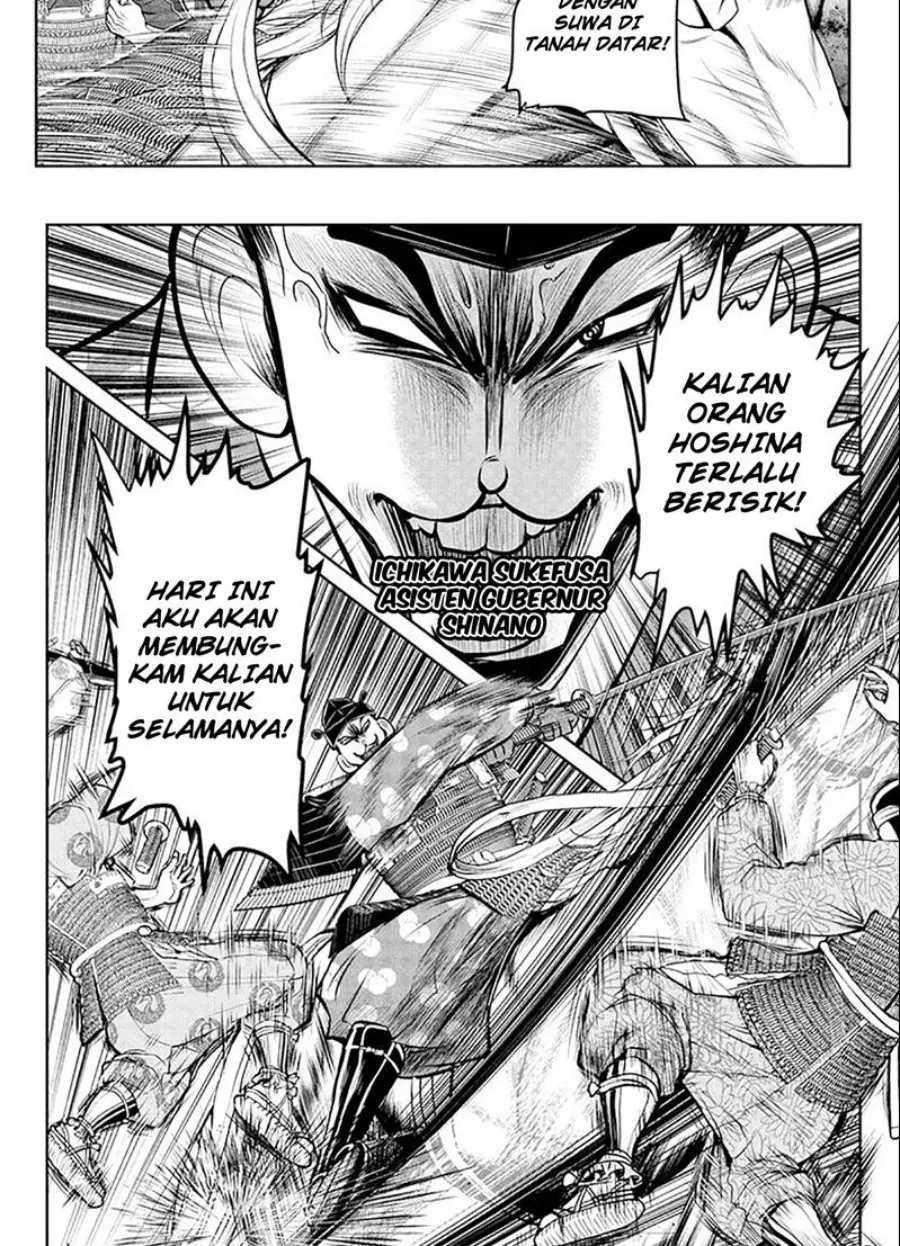 Halaman 11