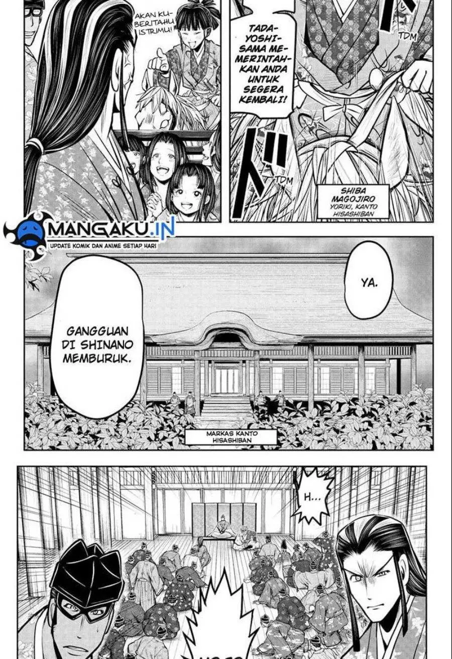 Halaman 13