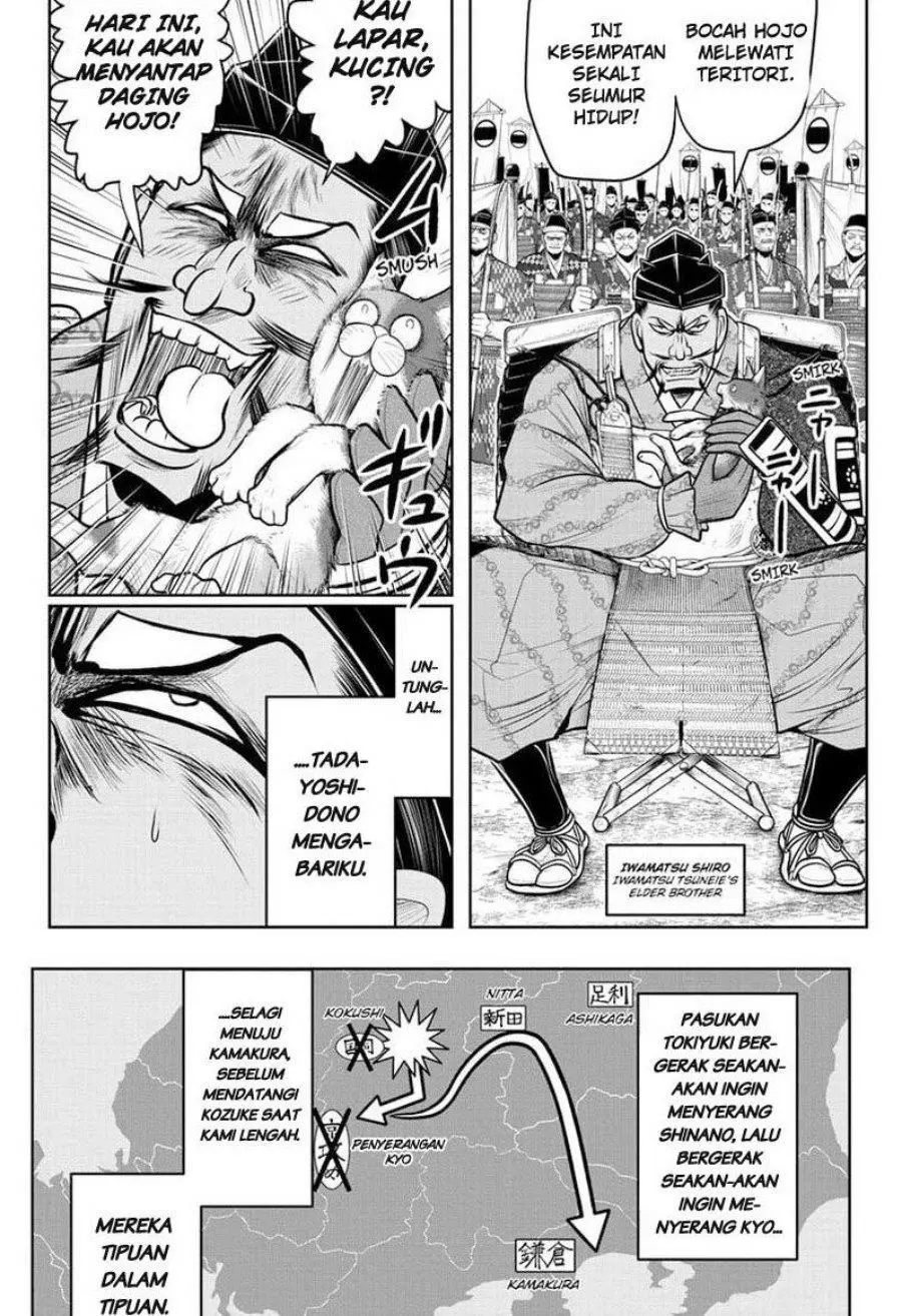 Halaman 15