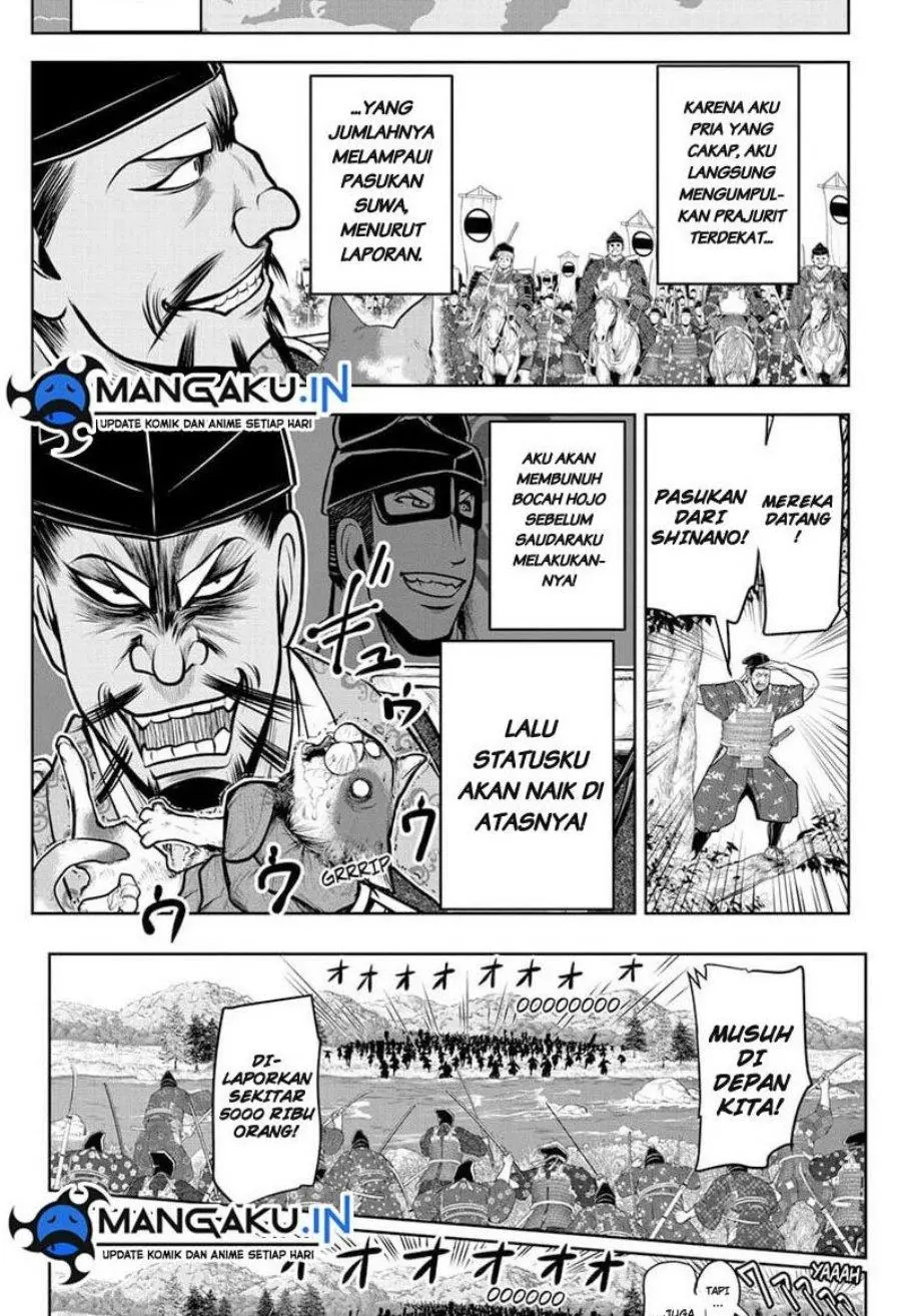 Halaman 16
