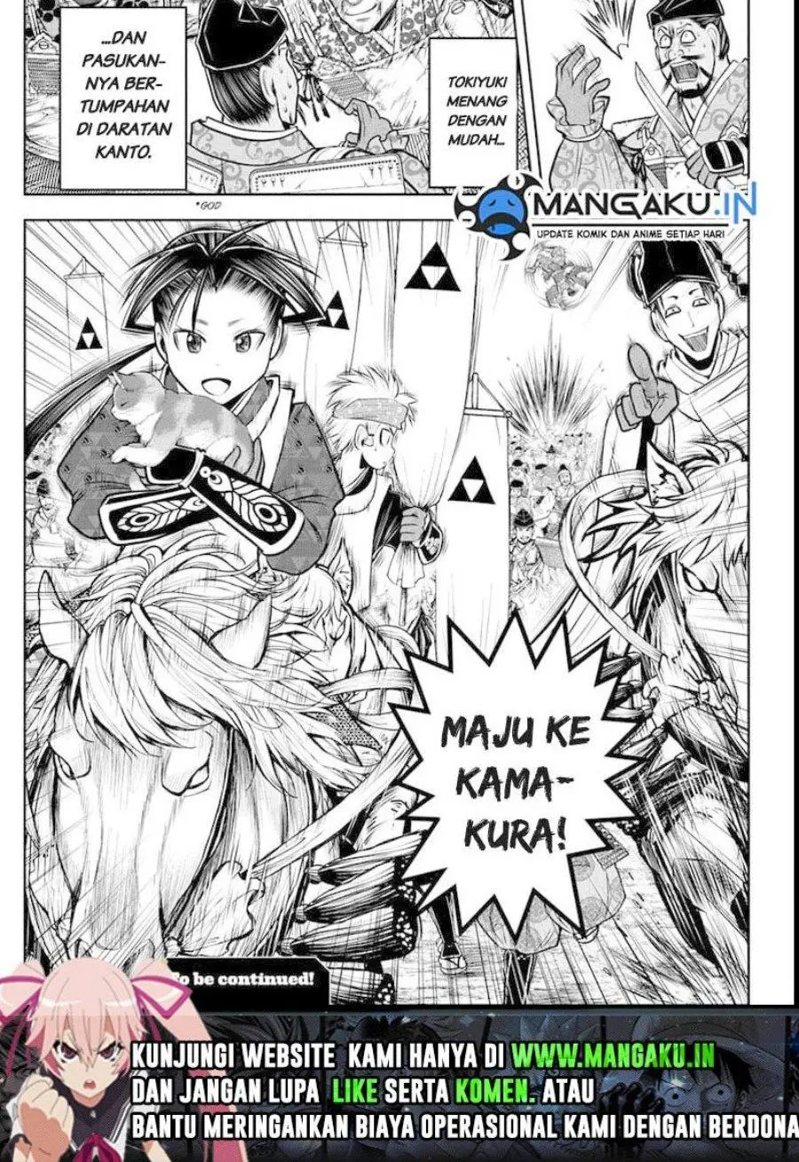 Halaman 20