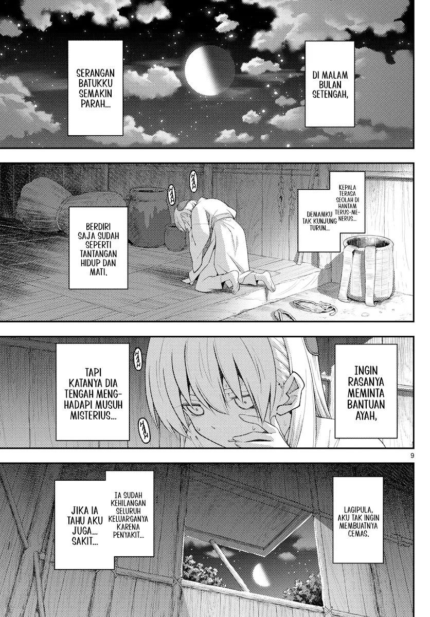 Halaman 9