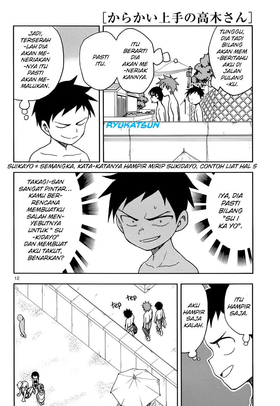 Halaman 14