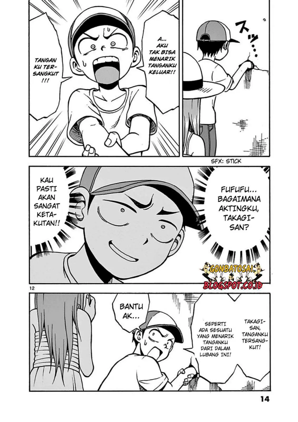 Halaman 17