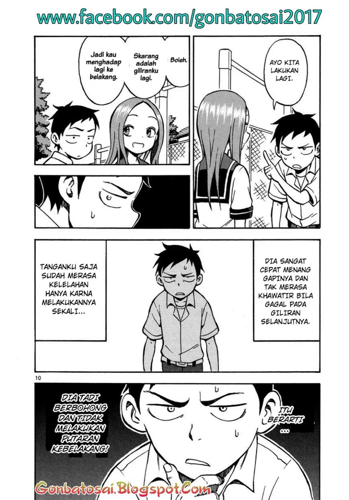 Halaman 12