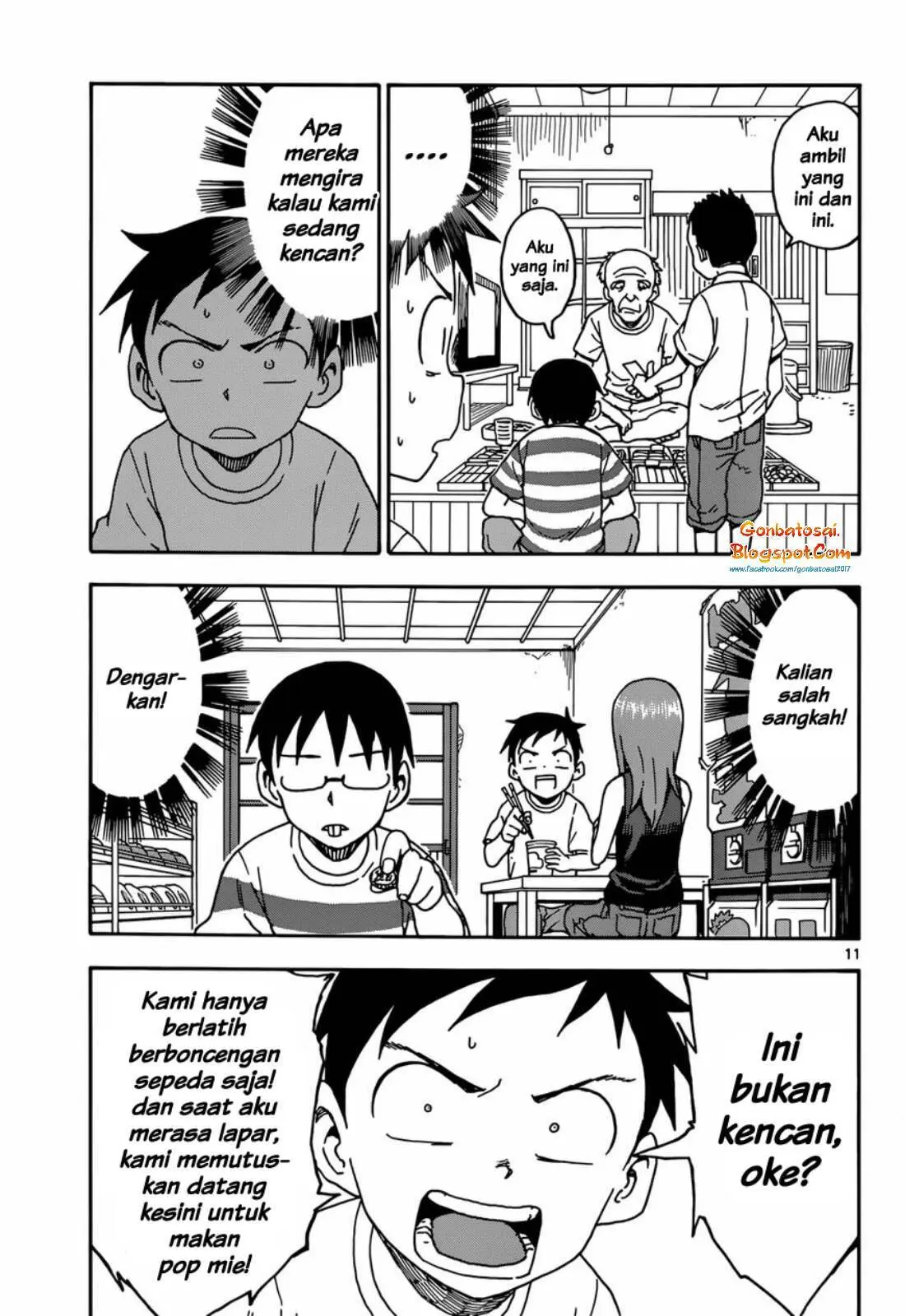Halaman 14